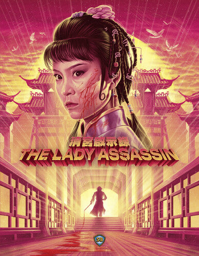 Lady Assassin - Lady Assassin - Blu-ray