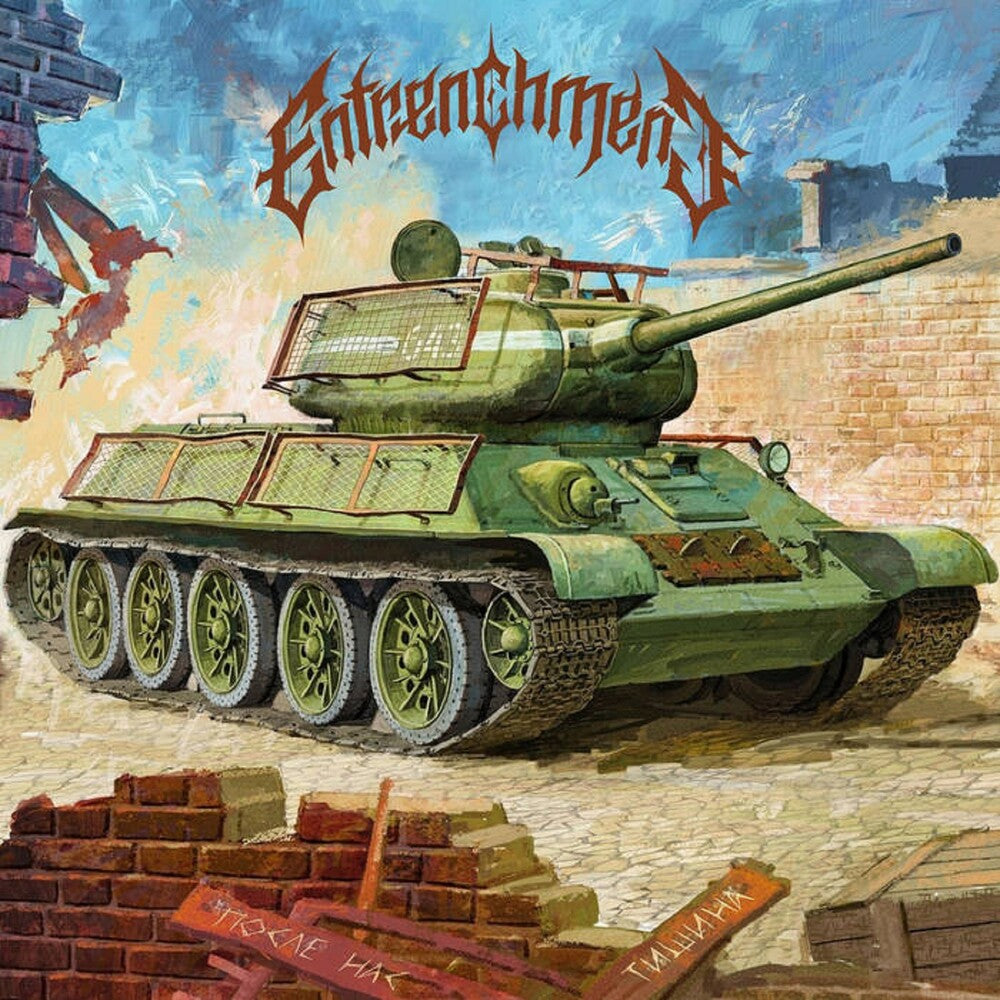 the album cover for Entrenchment - Silence After Us