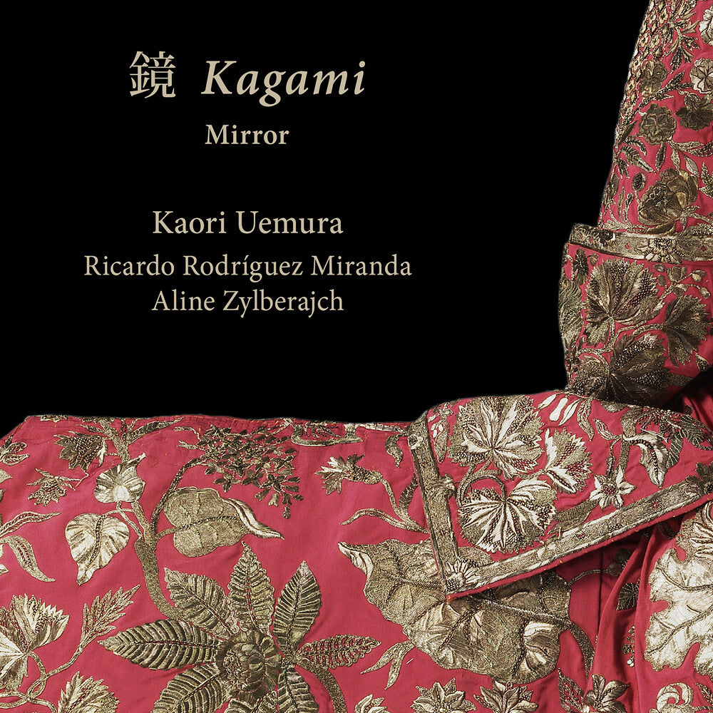 the album cover for J Bach .S. / Couperin / Purcell - Kagami - Mirror