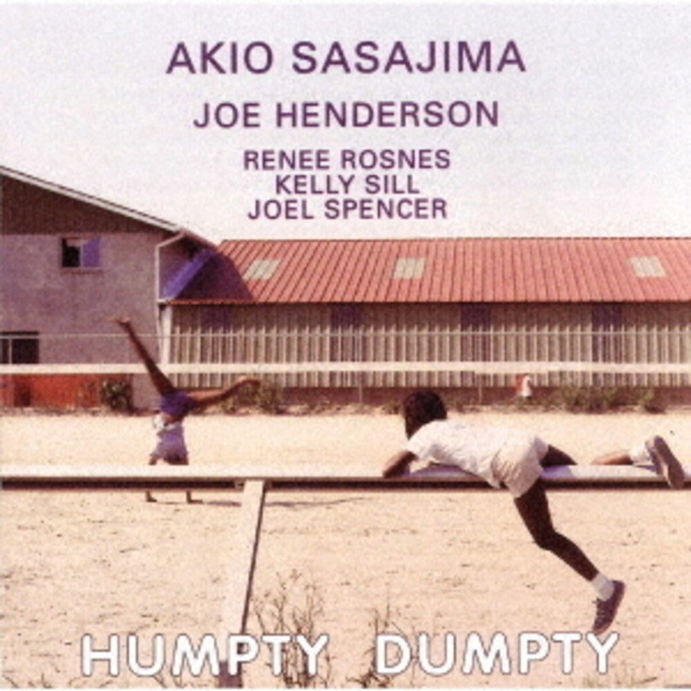 the album cover for Akio Sasajima - Humpty Dumpty (Jpn)