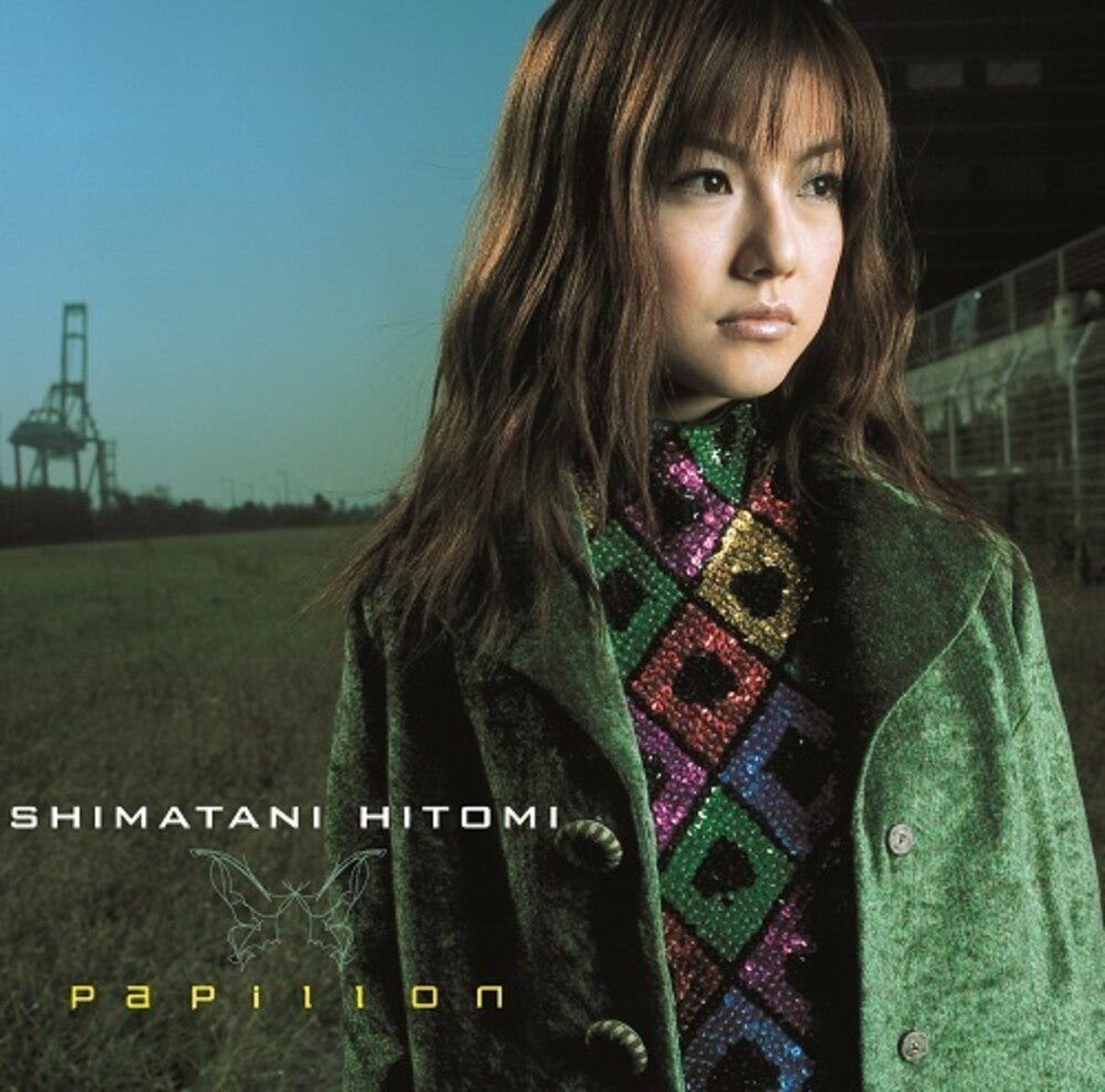 the album cover for Hitomi Shimatani - Papillon / Amairo No Kami No Otome