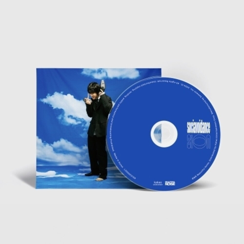 the album cover for XION - Sociavoidance - Incl. 16pg Inside Paper + Poster