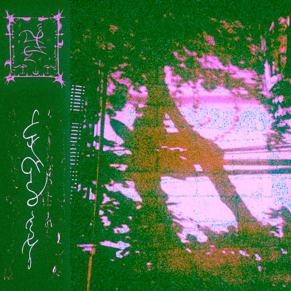 the album cover for Trha - Alece Luic