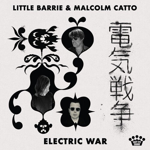 Little Barrie / Catto,malcolm - Electric War - Music CD