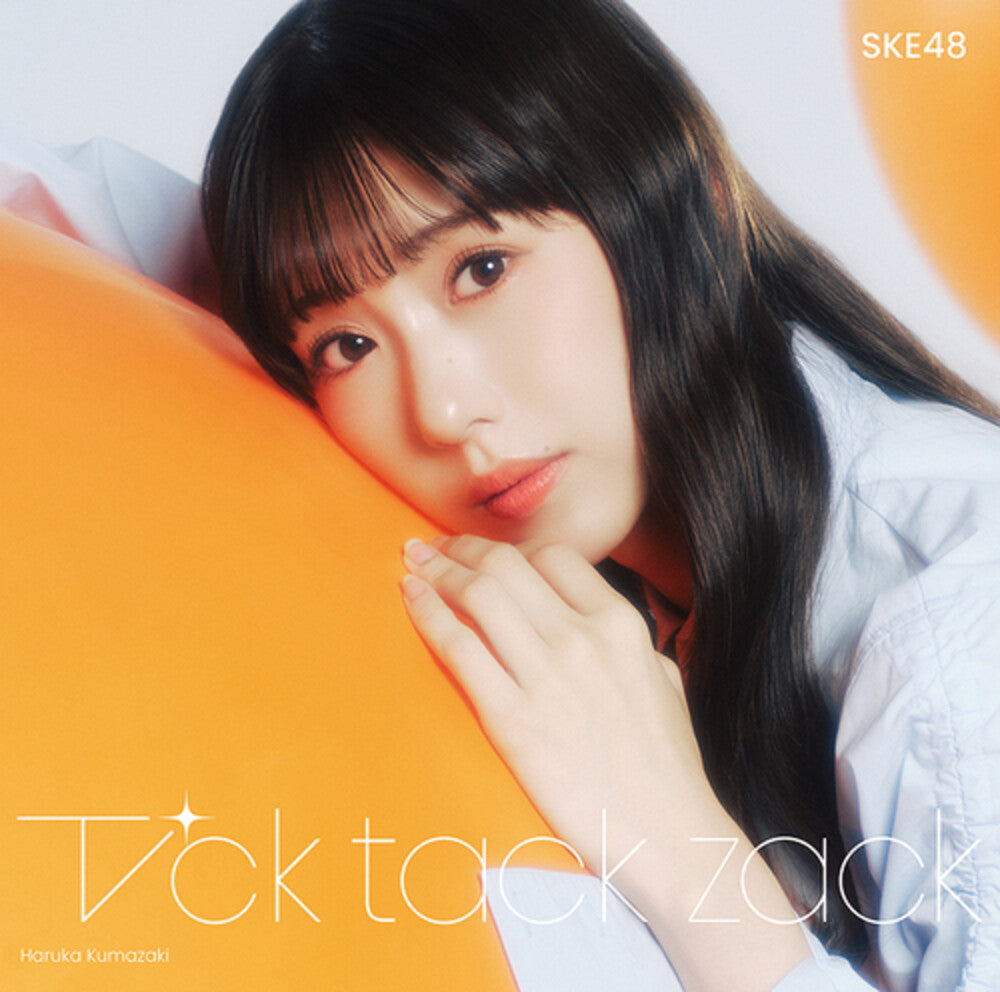 the album cover for Ske48 - Tick Tack Zack - Version A - Ltd Edition Cd+Dvd