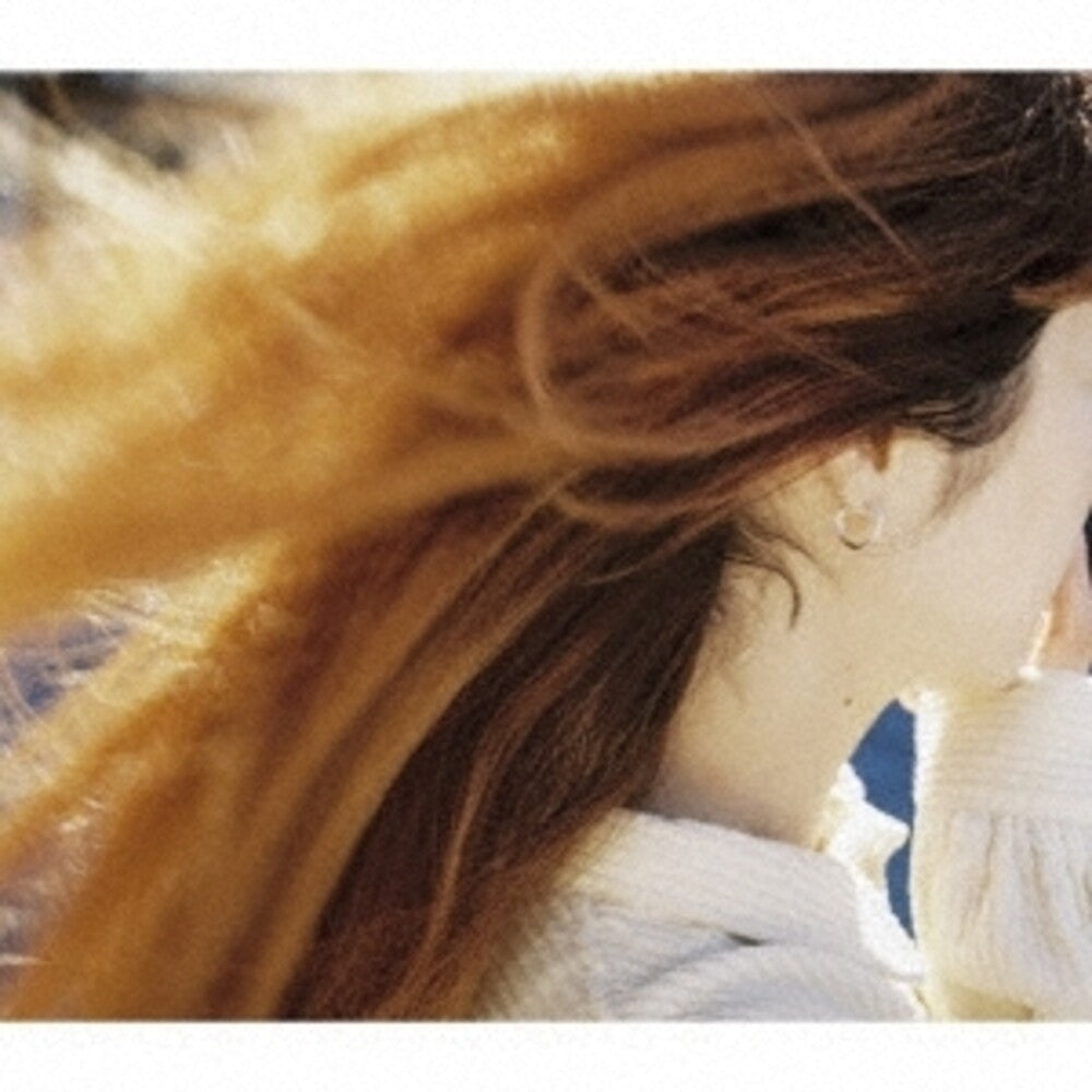the album cover for aimyon - Anone