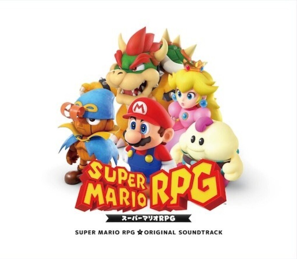 the album cover for Super Mario Rpg - O.S.T. (Jpn) - Super Mario Rpg - O.S.T. (Jpn)