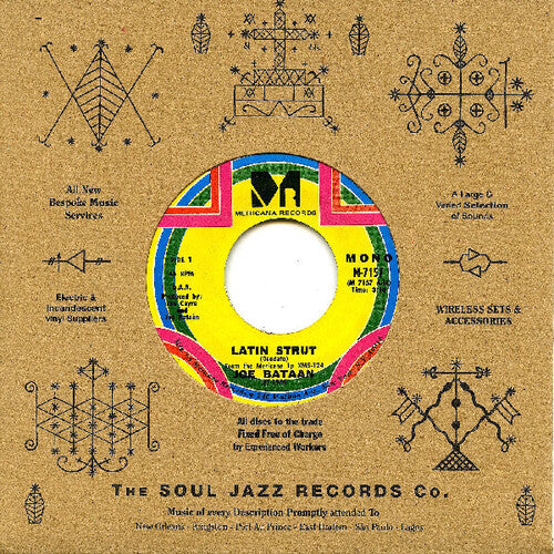 Bataan,joe - Aftershower Funk - Vinyl Record