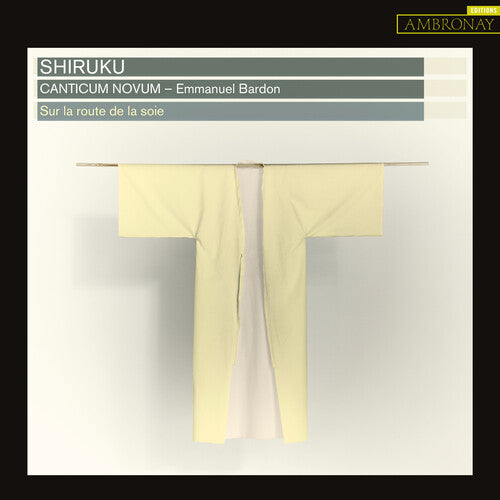 Novum / Bardon - Shiruku - Music CD