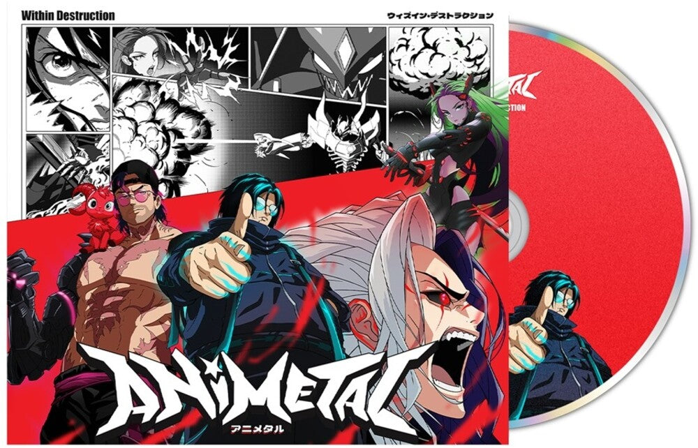 the album cover for Within Destruction - Animetal