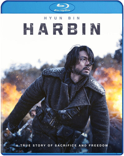 Harbin - Harbin - Blu-ray
