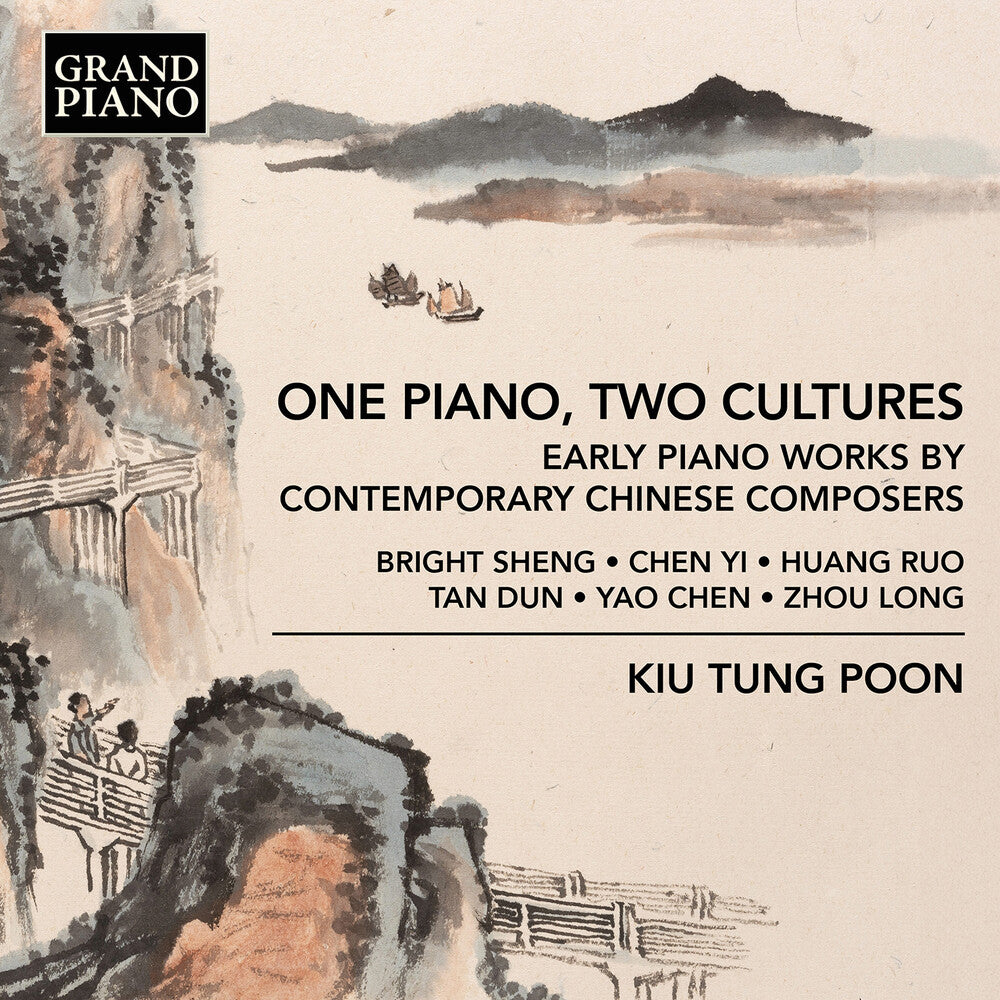 the album cover for Kiu Poon Tung - One Pno Two Cultures - Early Pno Works By