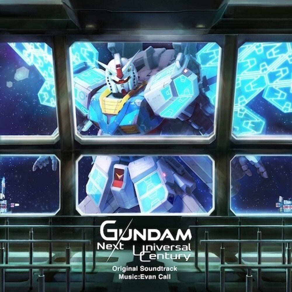 Gundam - Next Future Pavilion (Jpn) Music CD