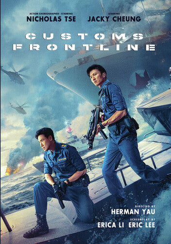 Customs Frontline - Customs Frontline - DVD