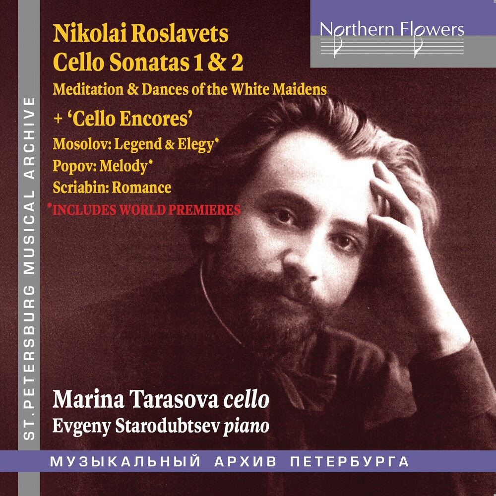 the album cover for Marina Tarasova / Starodubtsev,Evgeny - Roslavets, Mosolov, Popov & Scriabin: Cello Works