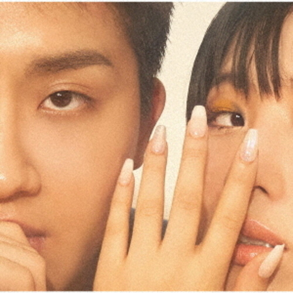 the album cover for Sumin & Slom - Mini Series