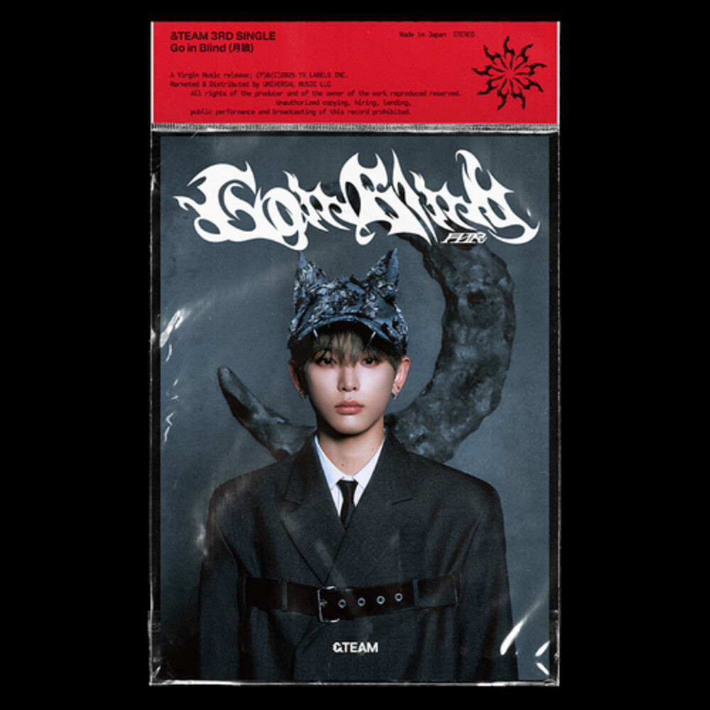 the album cover for &TEAM - Go In Blind - Harua Member Solo Jacket (Jpn)