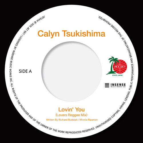 Tsukishima,calyn - Lovin' You (lovers Reggae Mix) / Empire State Of - Vinyl Record