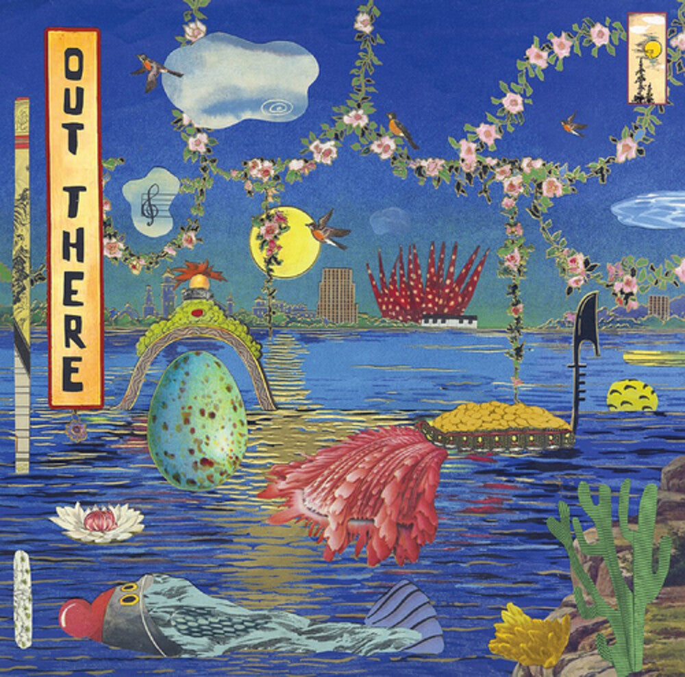 the album cover for Hiromi & Hiromi's Sonicwonder - Out There (Shm) (Jpn)