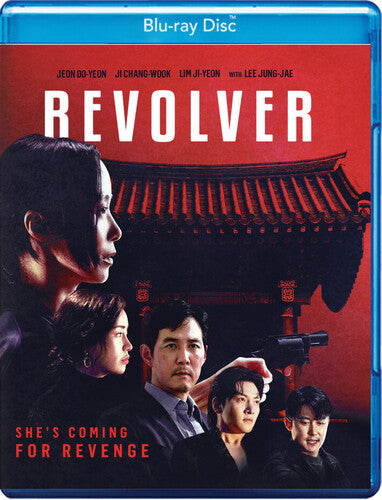 Revolver - Revolver - Blu-ray