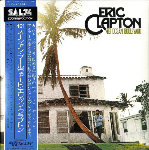 Eric Clapton - 461 Ocean Boulevard - Japanese Pressing Vinyl Record