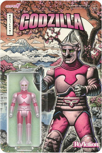 Toho Reaction - Jet Jaguar Cherry Blossom Festival - Toho Reaction - Jet Jaguar Cherry Blossom Festival - Collectibles