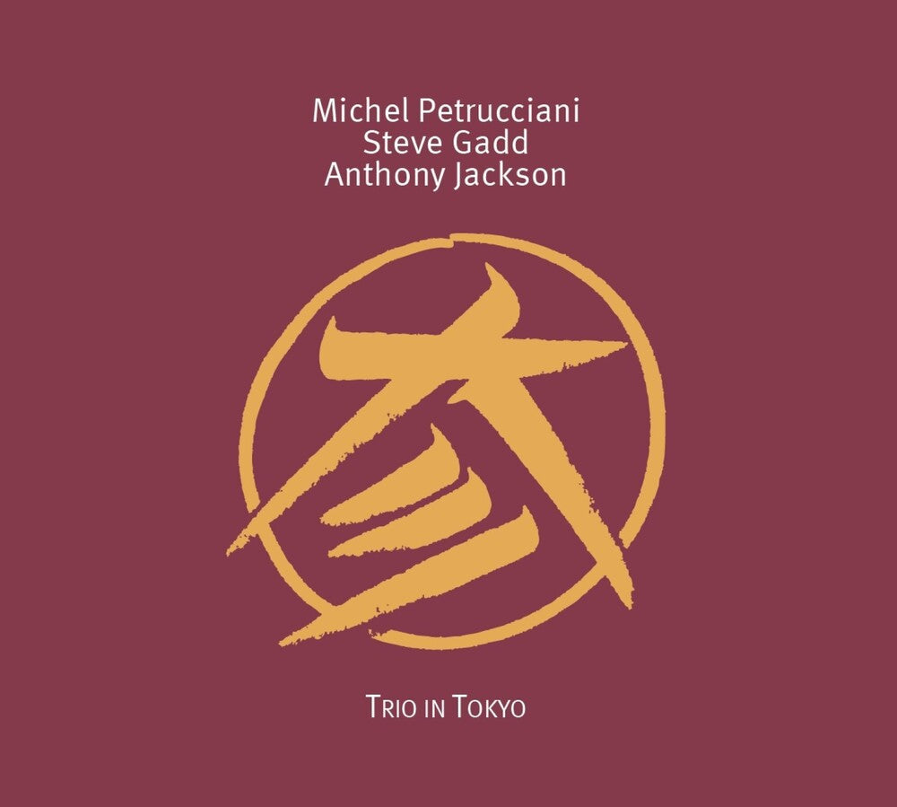 Trio In Tokyo Music CD