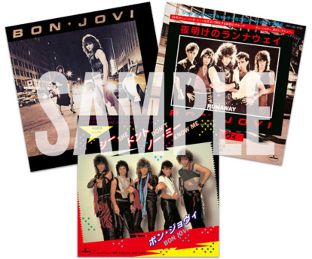 Runaway - Japanese Limited SHM 7-inch Package Music CD