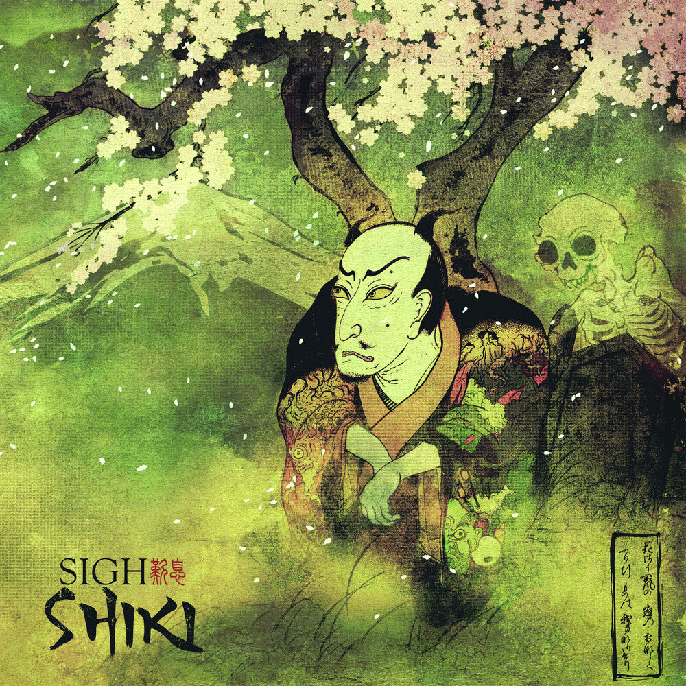 the album cover for Sigh - Shiki