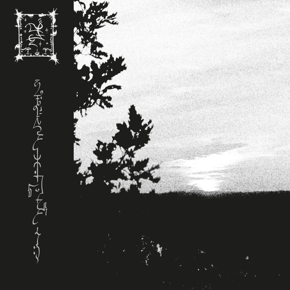 the album cover for Trha - Jum'adoejja Cavvaj