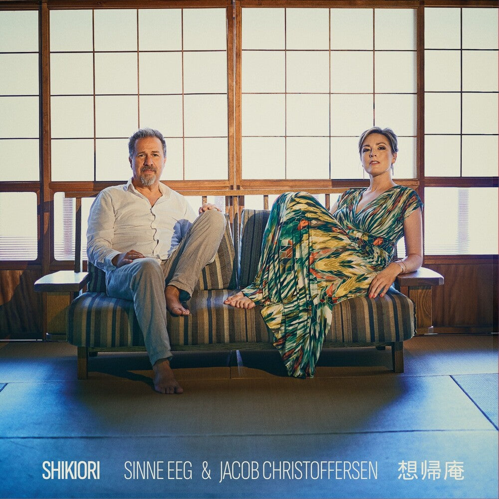 Shikiori Music CD