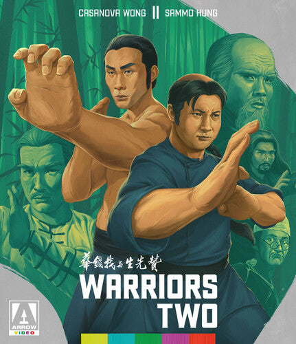 Warriors Two - Warriors Two - Blu-ray
