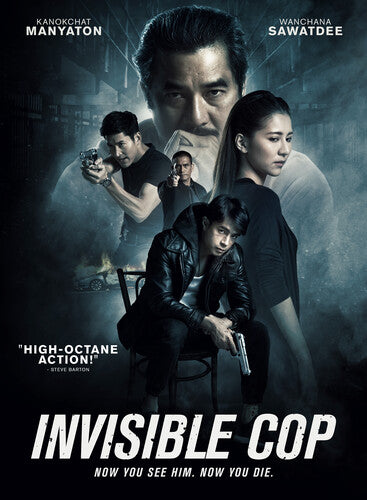 Invisible Cop - Invisible Cop - DVD