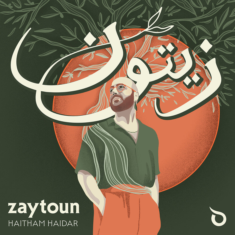 Zaytoun Music CD