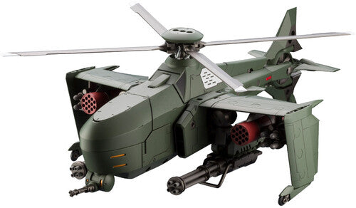 Hexa Gear - Steelrain Model Kit - Hexa Gear - Steelrain Model Kit - Collectibles