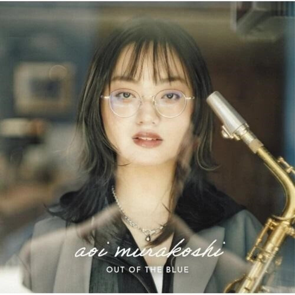the album cover for Murakoshi, Aoi - Out Of The Blue