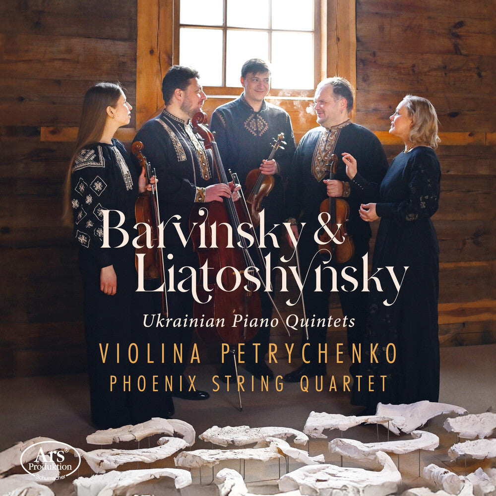 Ukrainian Pno Qnts Music CD
