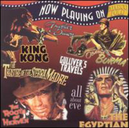 the album cover for Now Playing On Marco Polo - Now Playing on Marco Polo / Various