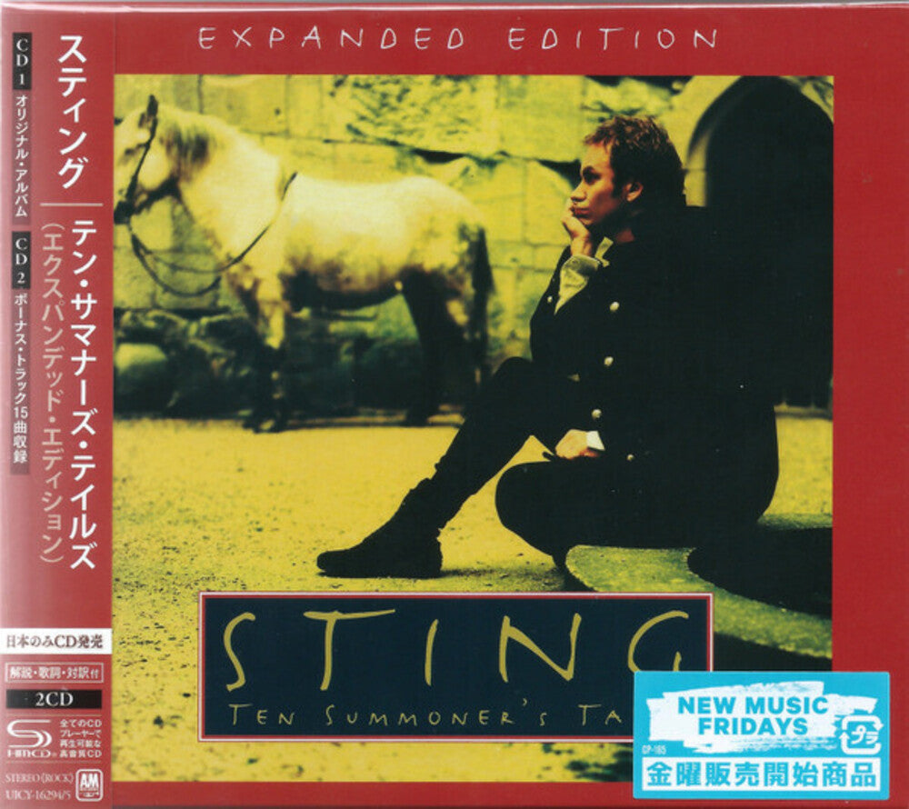 Ten Summoner's Tales (Expanded Edition) (Shm) Music CD
