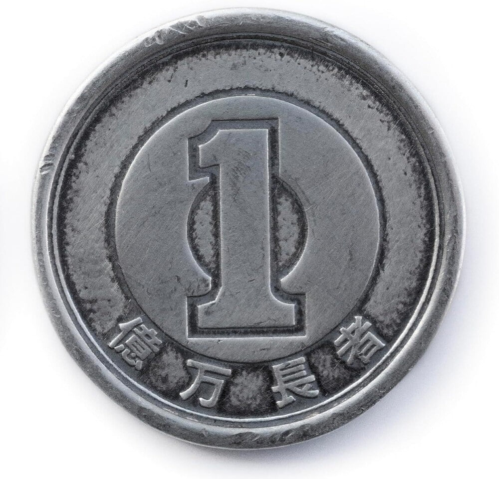 the album cover for Chiba Yuki - Okumanchoja (Ofgv)