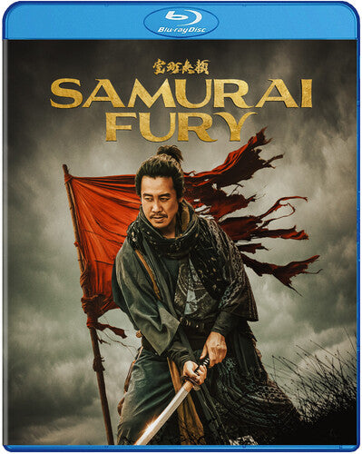 Samurai Fury - Samurai Fury - Blu-ray