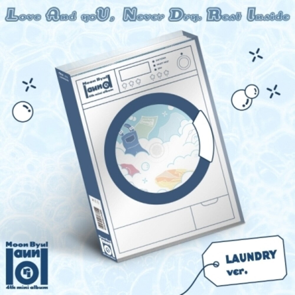 Laundri - Laundry Version (Asia) Music CD