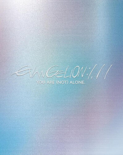 Evangelion: 1.11 You Are (not) Alone - Evangelion: 1.11 You Are (not) Alone - Blu-ray