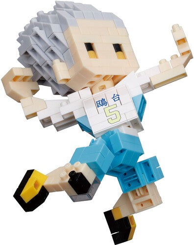Nanoblock Haikyu Hoshiumi Korai Character Collecti - Nanoblock Haikyu Hoshiumi Korai Character Collecti - Collectibles