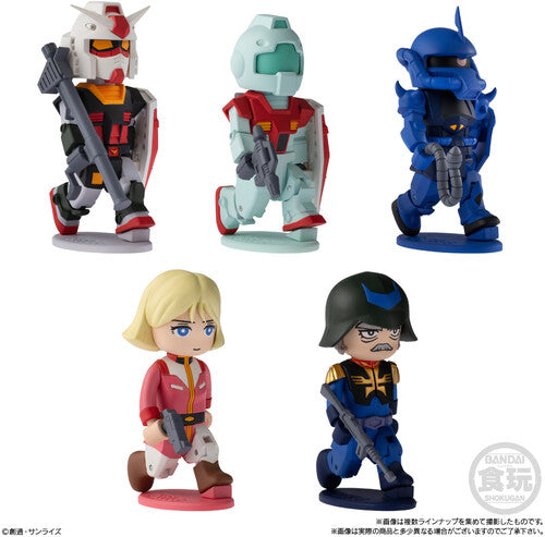 Shokugan Bitlot Gundam Vol 2 (box/10) Figure Disp - Shokugan Bitlot Gundam Vol 2 (box/10) Figure Disp - Collectibles