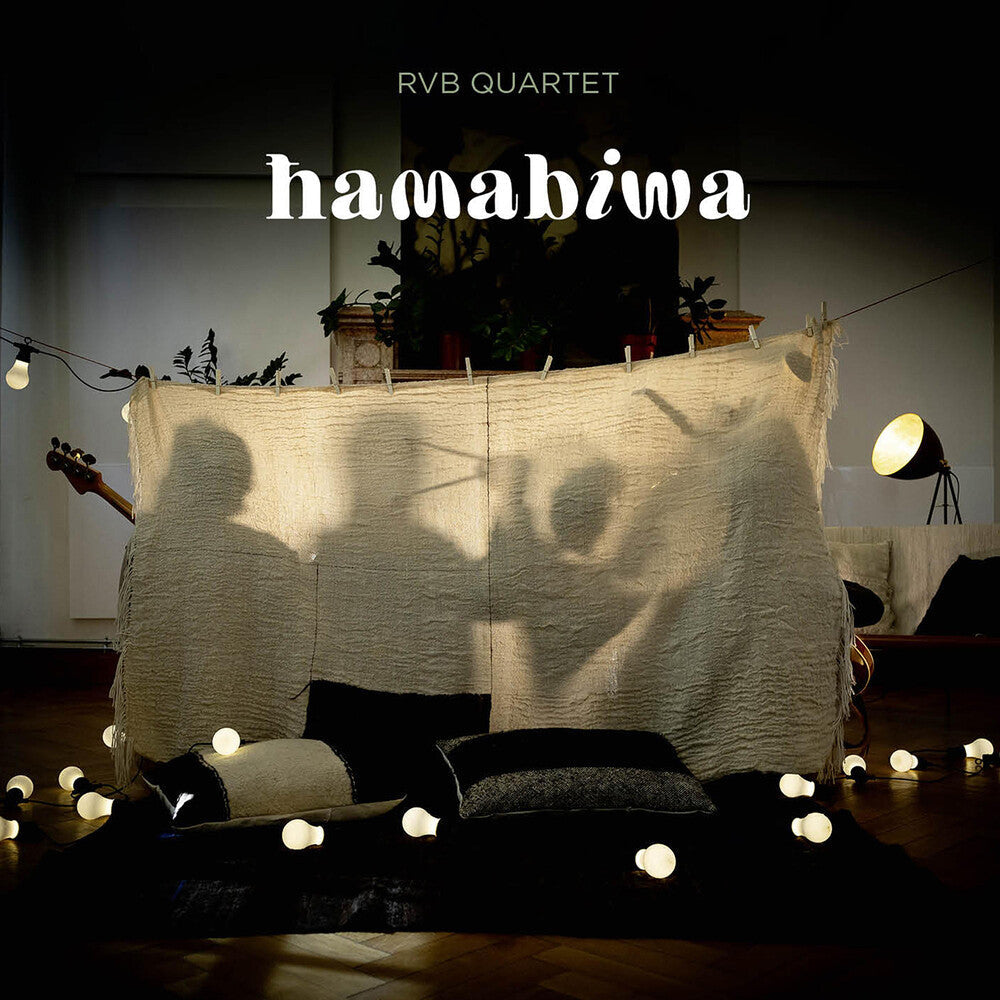 Hamabiwa Music CD