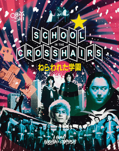 School In The Crosshairs - School In The Crosshairs - Blu-ray