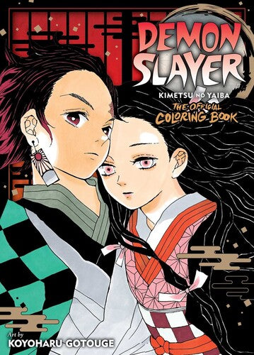 Gotouge,koyoharu - Demon Slayer Kimetsu No Yaiba Official Coloring - Books