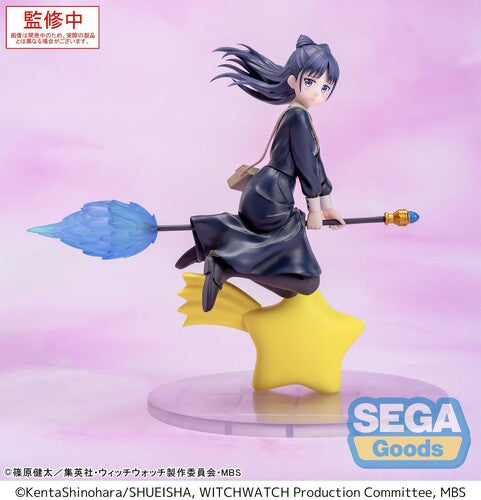 Luminasta Tv Anime Witch Watch Nemu Miyao Statue - Luminasta Tv Anime Witch Watch Nemu Miyao Statue - Collectibles