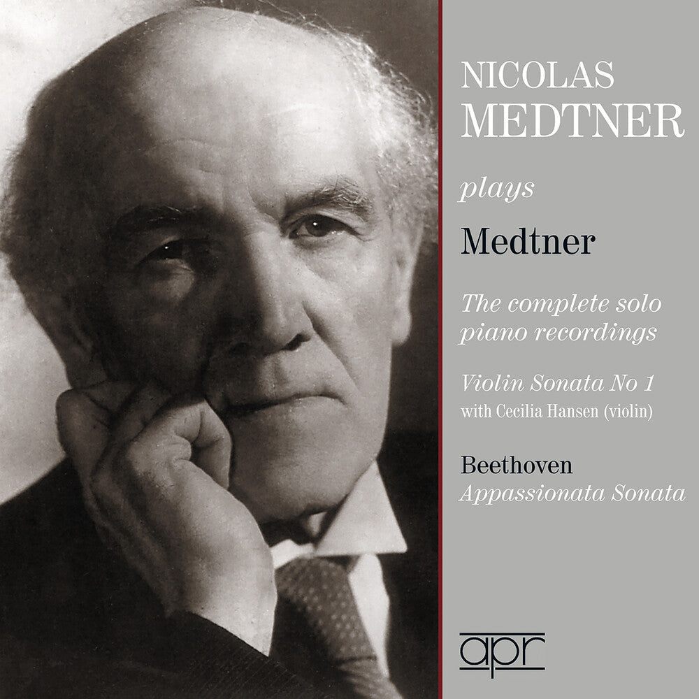 Nicolas Medtner - Complete Solo Pno Recordings Music CD